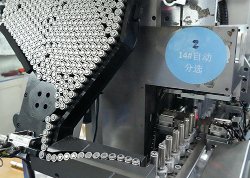 電芯測試、分選